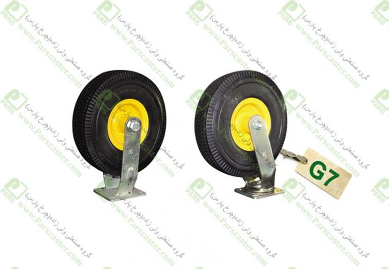 انواع چرخ فرقونی