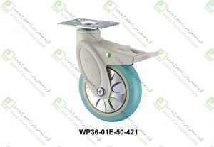 Supo wheel